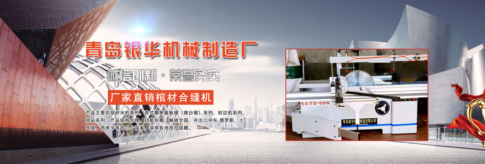 老狼金属加工产业网，老师傅教你避开常见坑