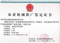 金属加工杂志社社长，老师傅教你避开常见坑